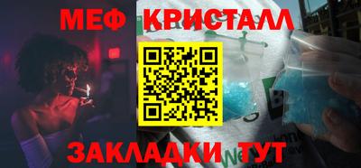 МДПВ Можга