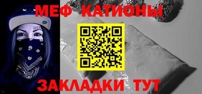 тгк Кумертау