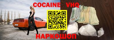 индика Кунгур