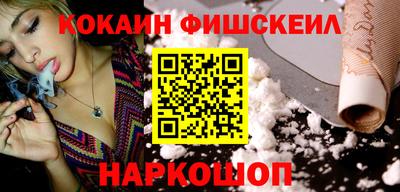 индика Кунгур