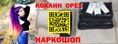 тгк Кумертау