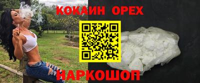 меф Кулебаки