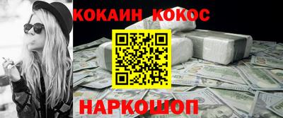 тгк Кумертау