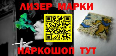 индика Кунгур