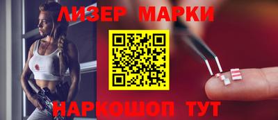 меф Кулебаки