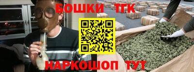 меф Кулебаки