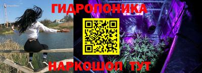 меф Кулебаки