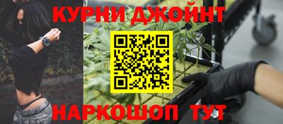 меф Кулебаки