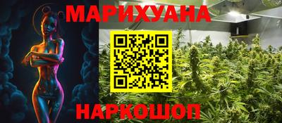 индика Кунгур