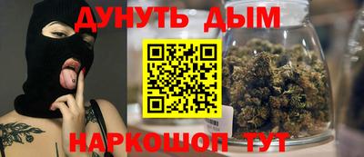 тгк Кумертау