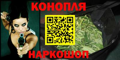 тгк Кумертау