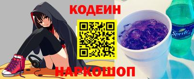 меф Кулебаки