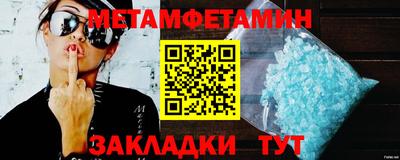тгк Кумертау