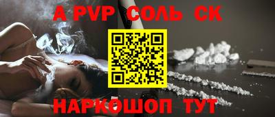 меф Кулебаки
