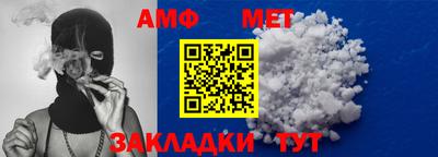 тгк Кумертау