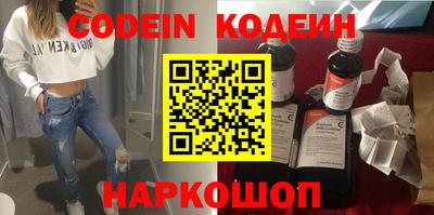 тгк Кумертау