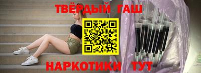 индика Кунгур