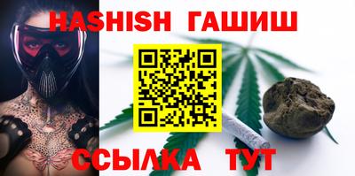 тгк Кумертау