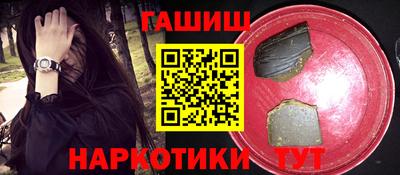 меф Кулебаки
