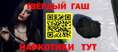 меф Кулебаки