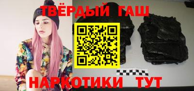 меф Кулебаки