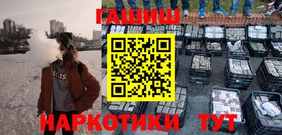 тгк Кумертау