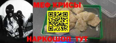 индика Кунгур