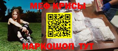 тгк Кумертау