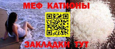 тгк Кумертау