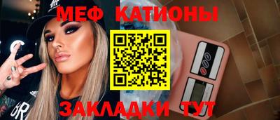 тгк Кумертау