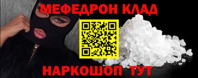 индика Кунгур