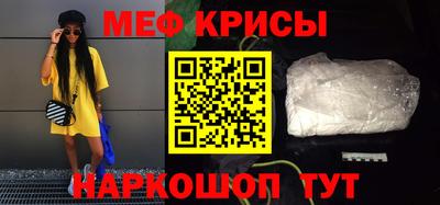 тгк Кумертау